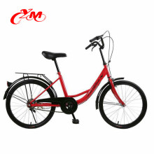 Bicicleta de la ciudad clásica de acero barata china / bicicleta clásica de la ciudad de la señora